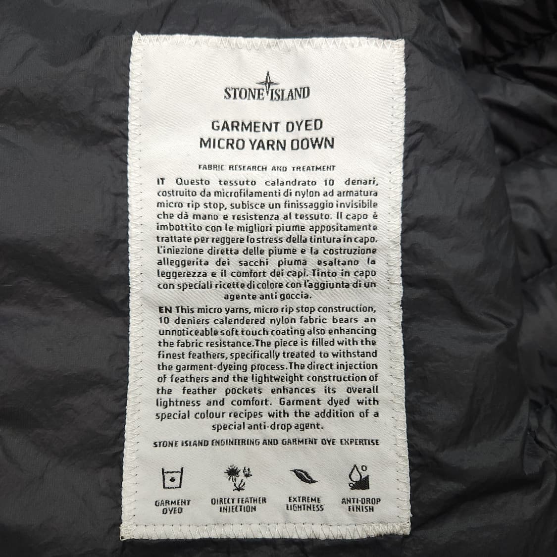 [95] 스톤아일랜드 다크그레이 경량 패딩 상품이미지6