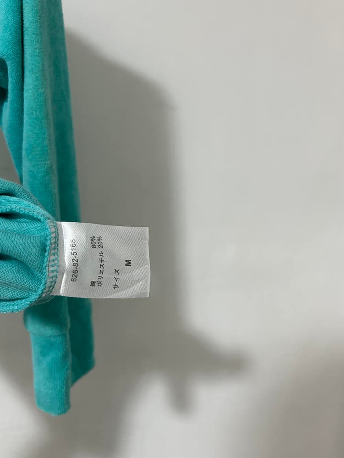 vtg jacket 상품이미지5