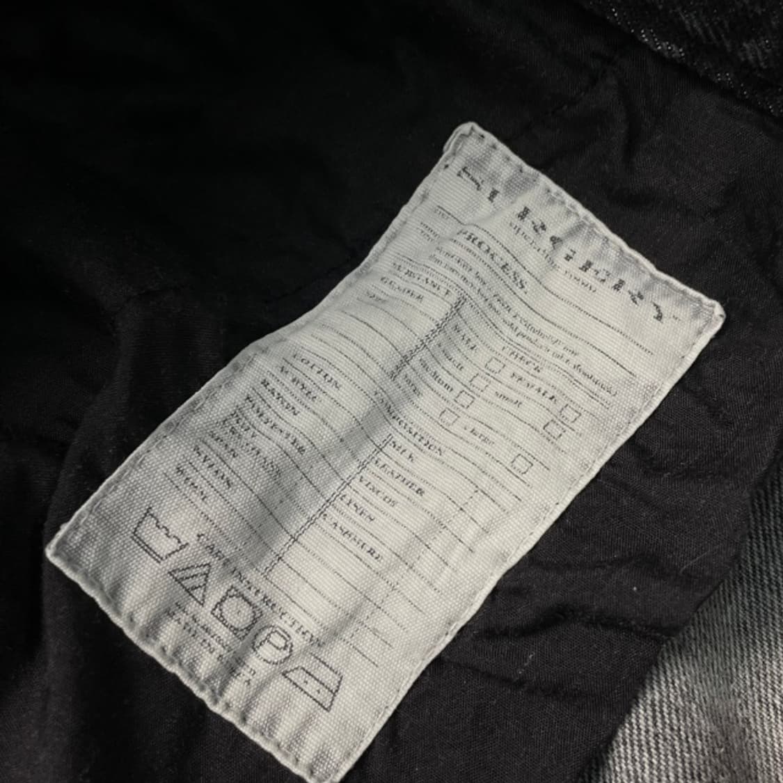 써저리 008 프로세스 오블리크 카고 데님팬츠  상품이미지4