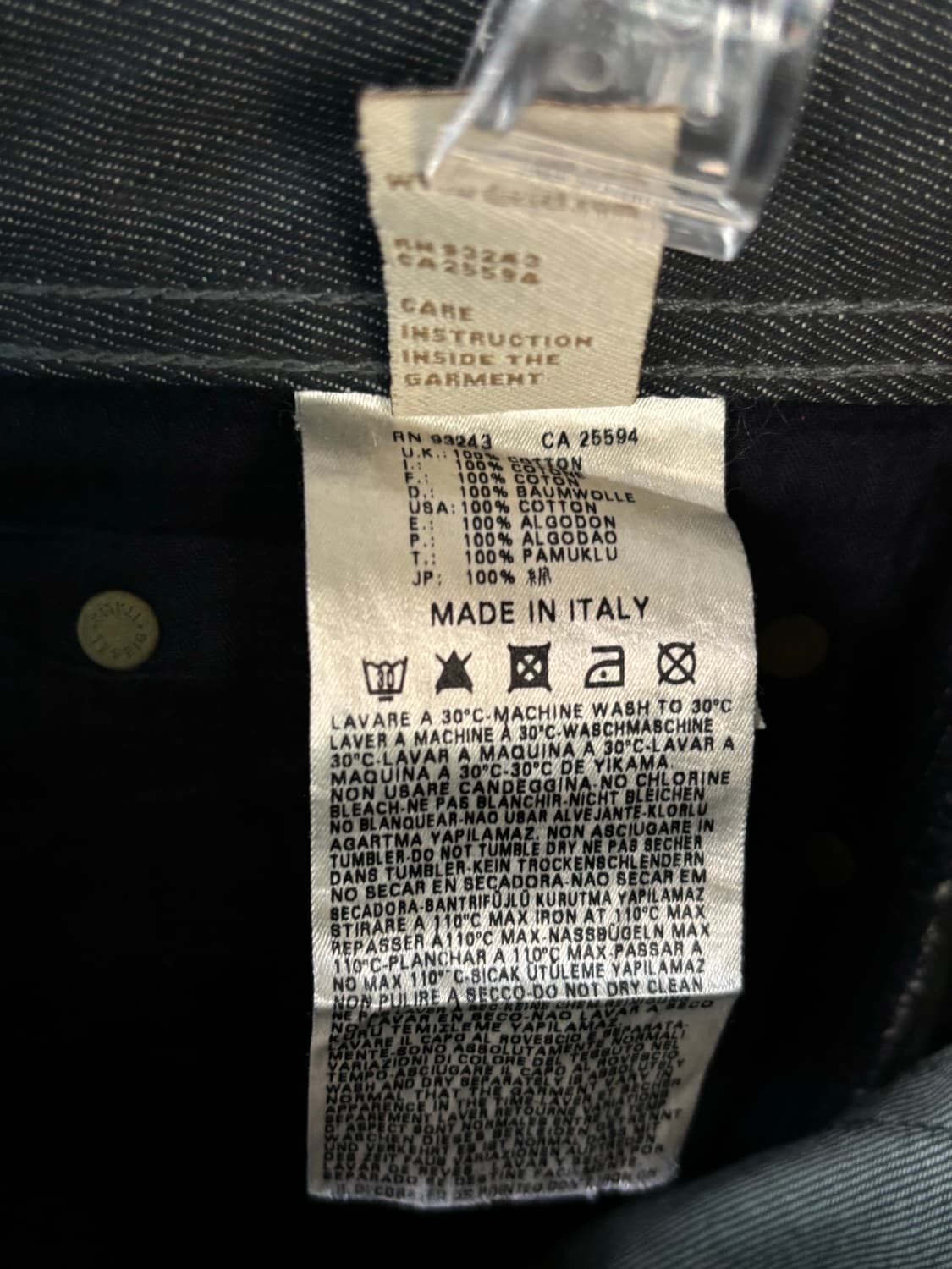 디젤 셀비지 진  상품이미지7