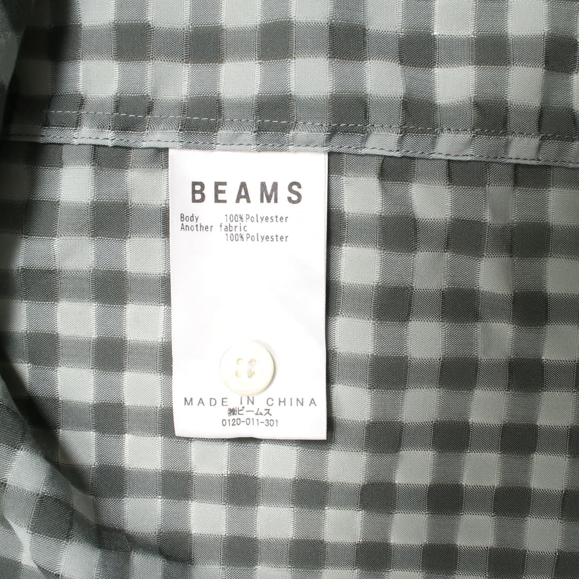 BEAMS 상품이미지8
