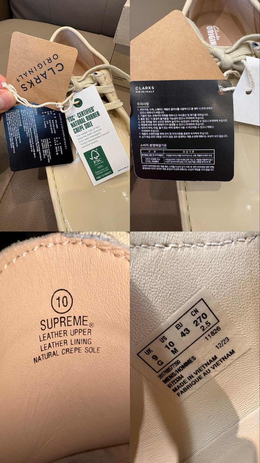 클락스 x 슈프림 페이턴트 레더 왈라비 상품이미지10