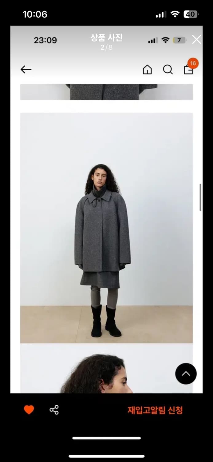 le17septembre 레글런 하프코트 그레이 상품이미지2