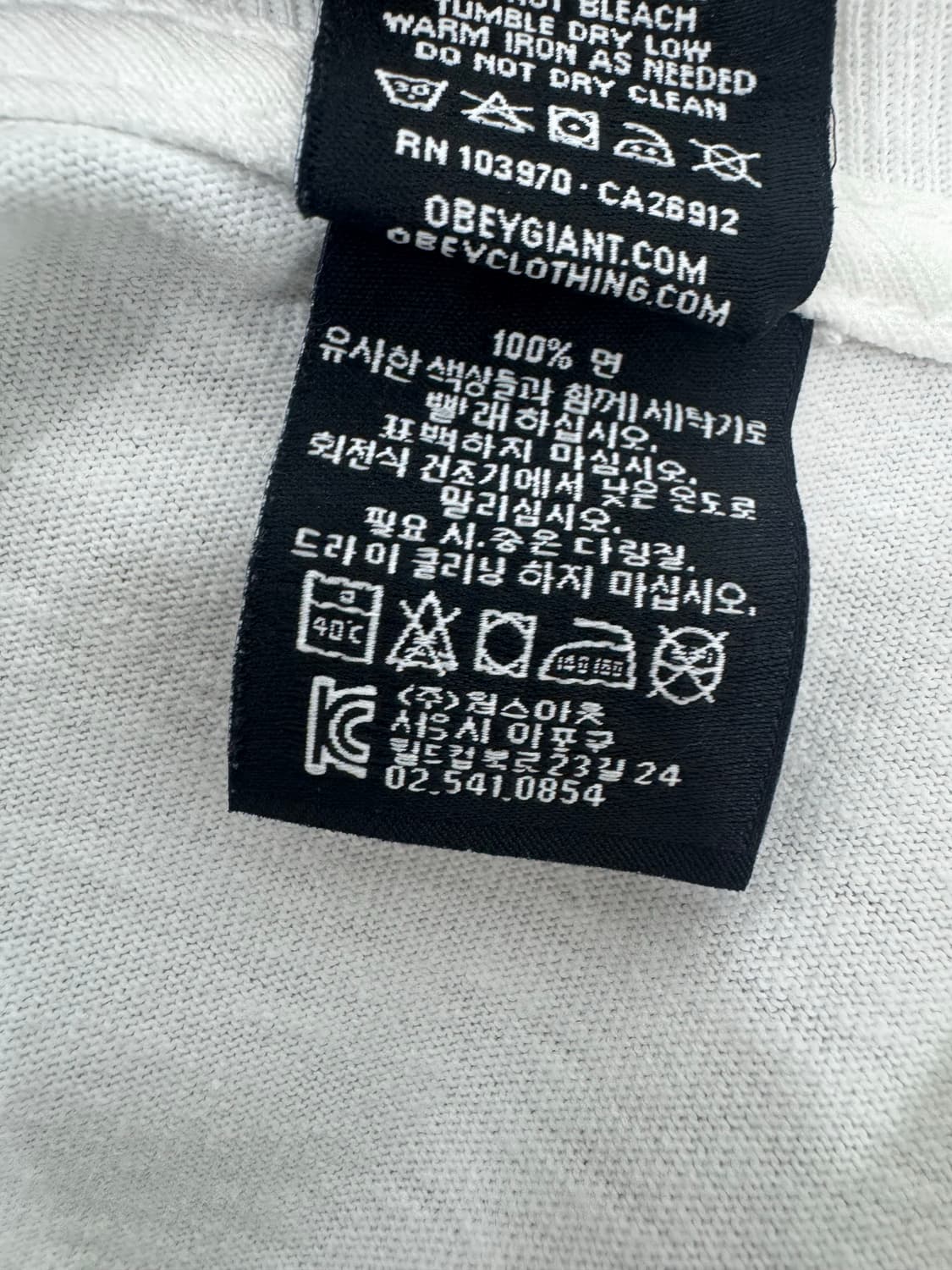•오베이 뽀짝 귀욤 그래픽 티셔츠 상품이미지5