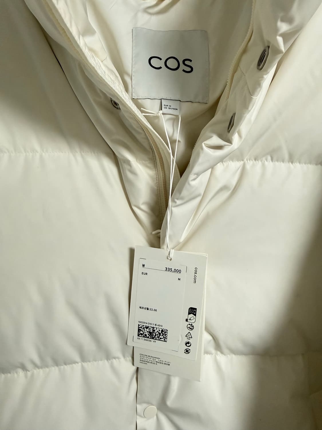 (새상품) COS 코스 덕다운 패딩 상품이미지3