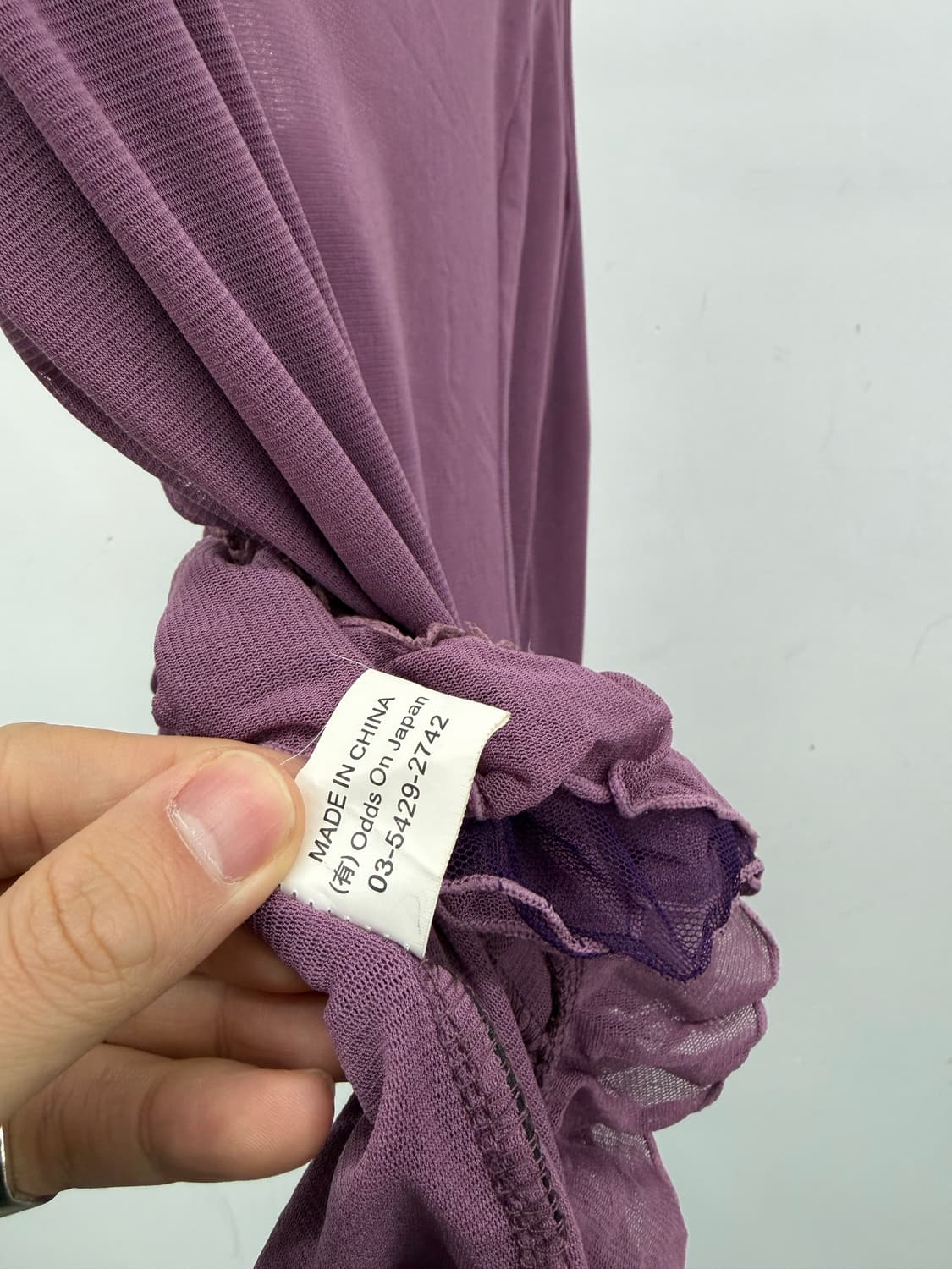 Ozz Oneste shirring cardigan 상품이미지10