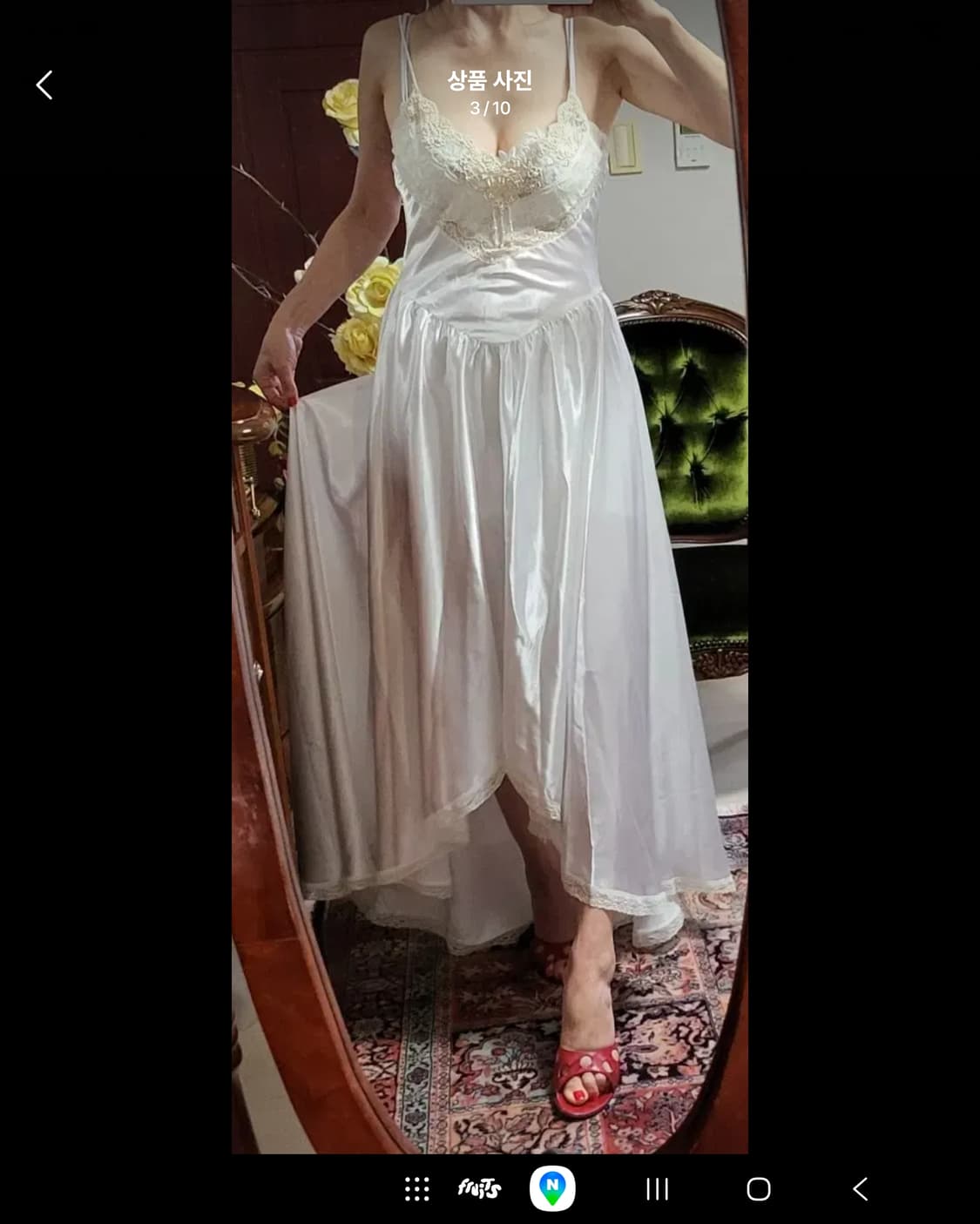 명품 수입 잠옷 나이트 웨어 Jonquil  상품이미지3