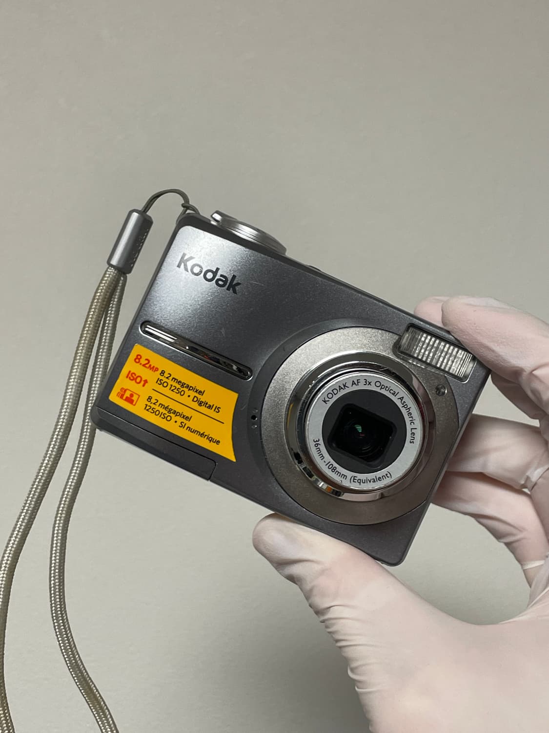 코닥 이지쉐어 C813 카리나 디카 빈티지디카 디지털카메라 상품이미지1