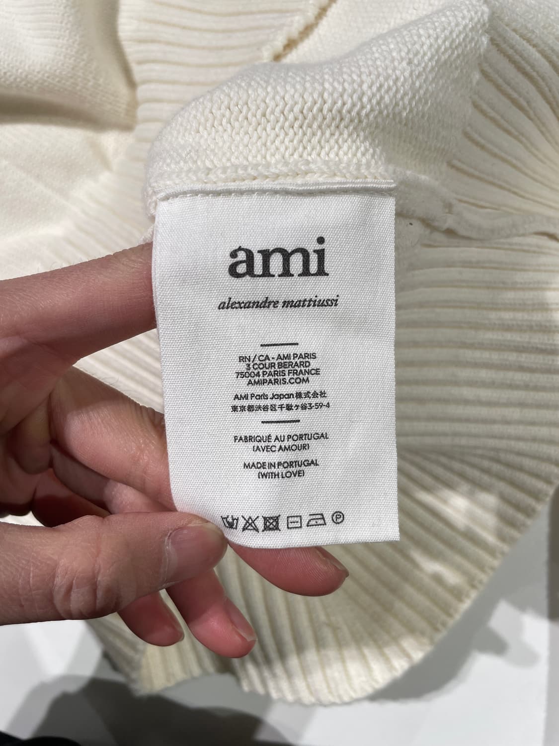 아미 오프 화이트 빅 하트 로고 인타르시아 스웨터 상품이미지9