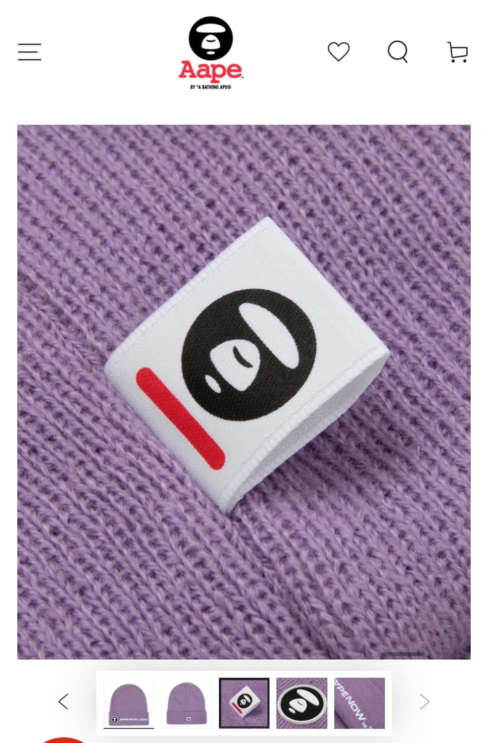 Aape 에에프 베이프 비니 상품이미지3