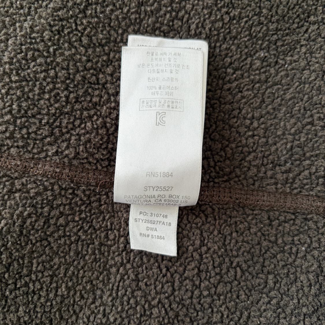 [patagonia] 파타고니아 브라운 플리스 자켓 후리스 상품이미지3