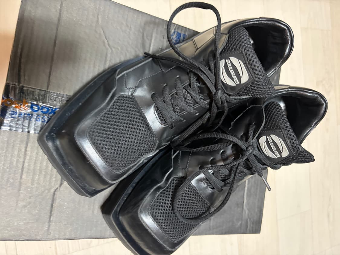 쏘유레슈어 레오(Leo) 270 상품이미지6