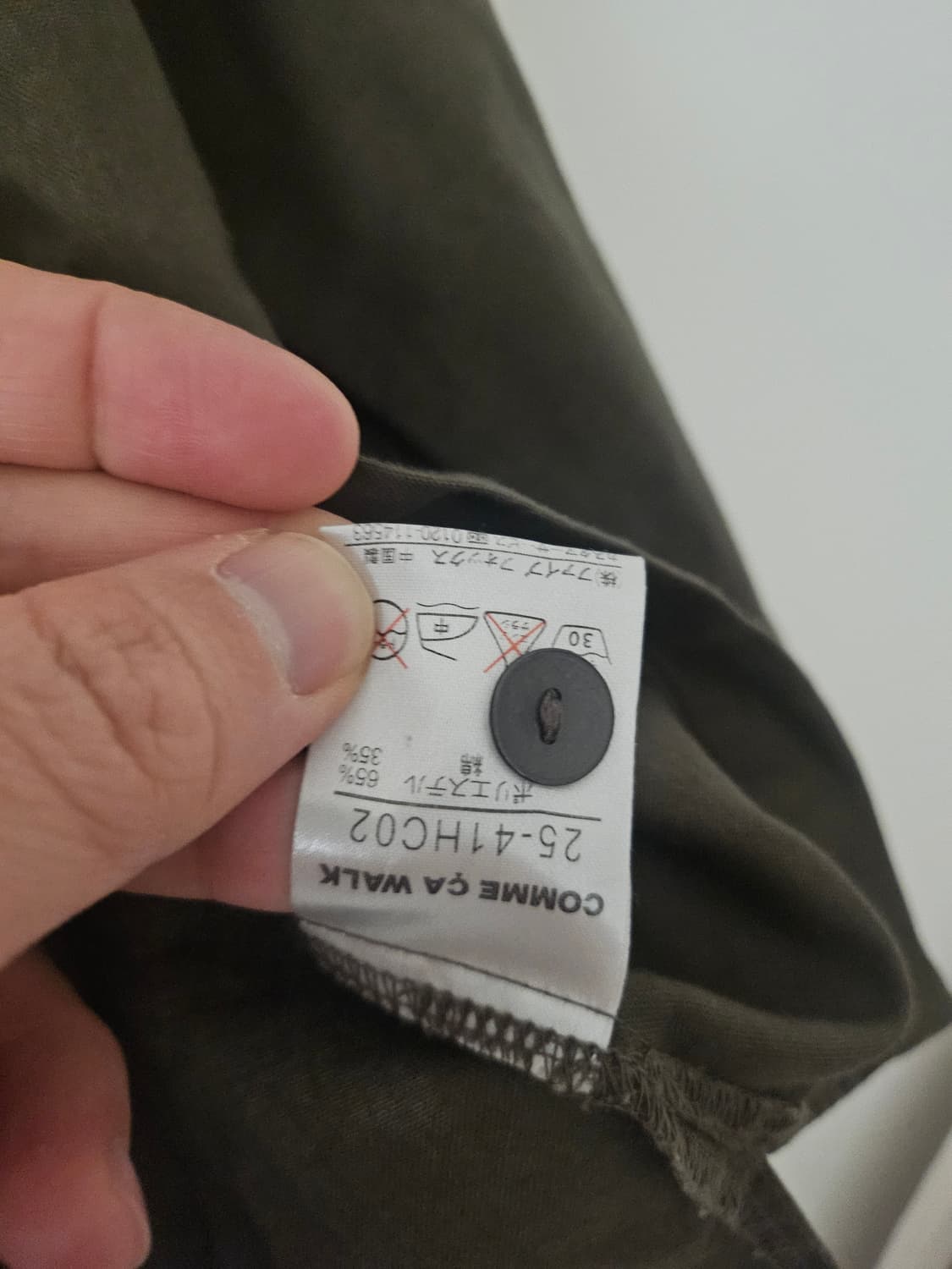 COMME CA WALK 워크셔츠 상품이미지5