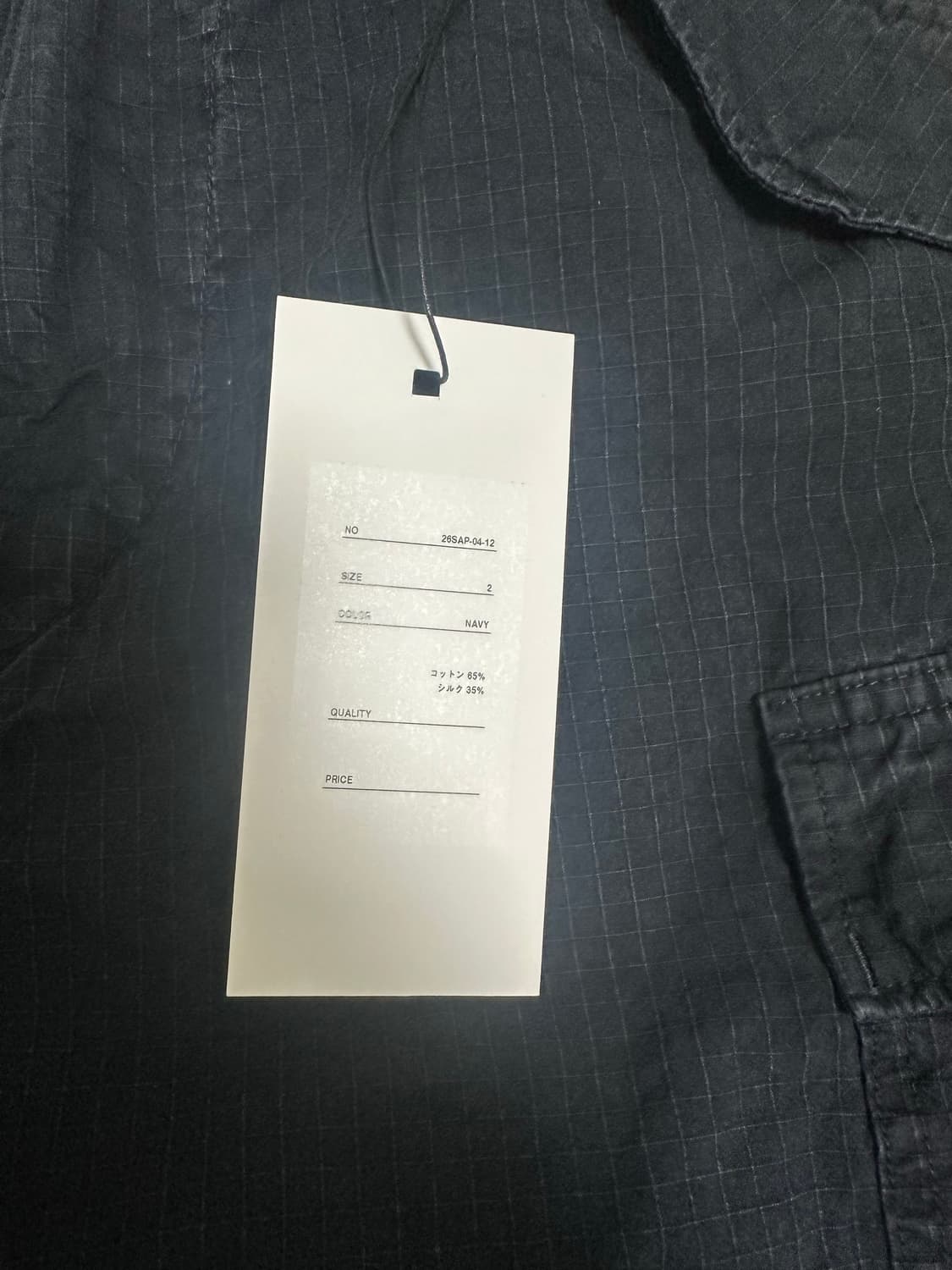 아프레쎄  립스탑 M51팬츠 2SZ 상품이미지3