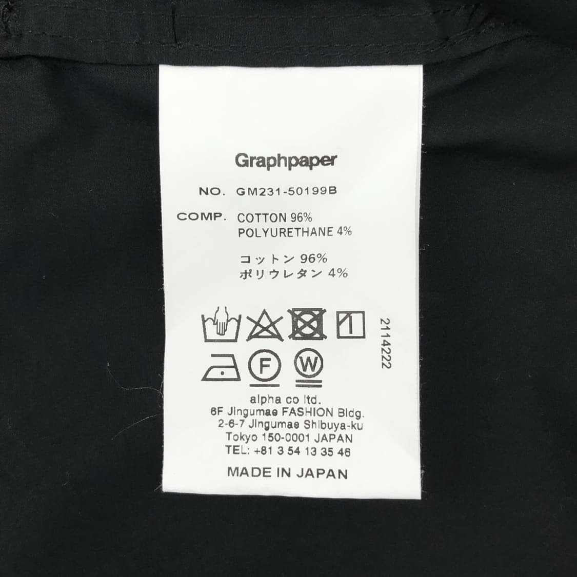 그라프페이퍼 오버사이즈 박스 셔즈 L/S 상품이미지9