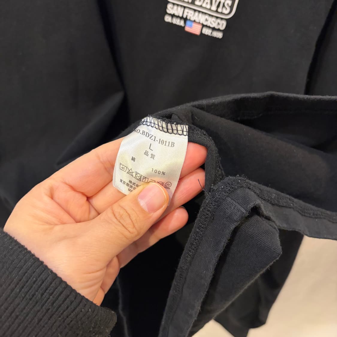 벤데이비스 블랙 긴팔 티셔츠 상품이미지4