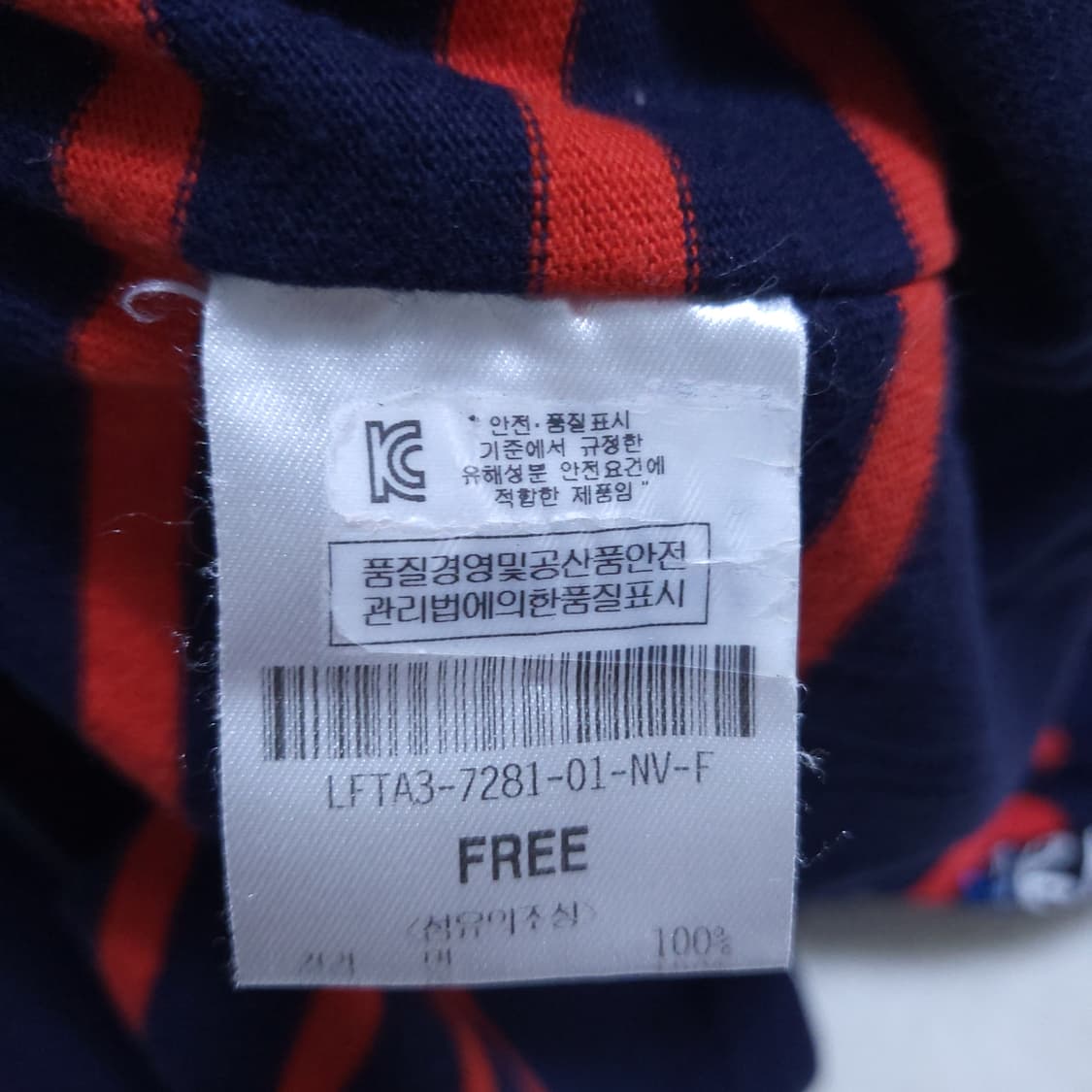 럭키슈에뜨 여성 칠부 F 0317  상품이미지7