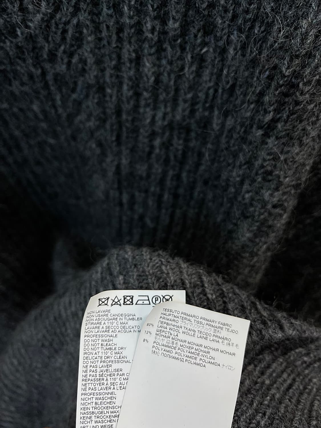 105-110) 마르지엘라 넥스티치 오버니트  상품이미지7