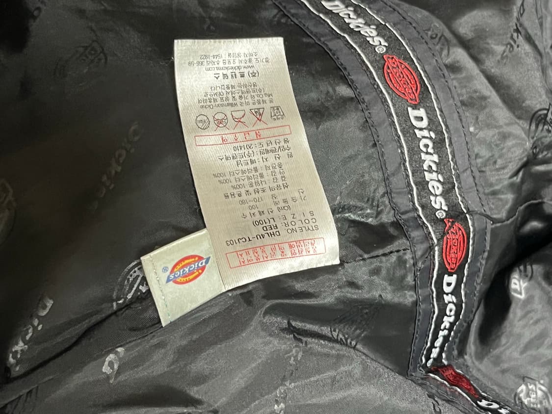 디키즈 경량 패딩 자켓 L 상품이미지4