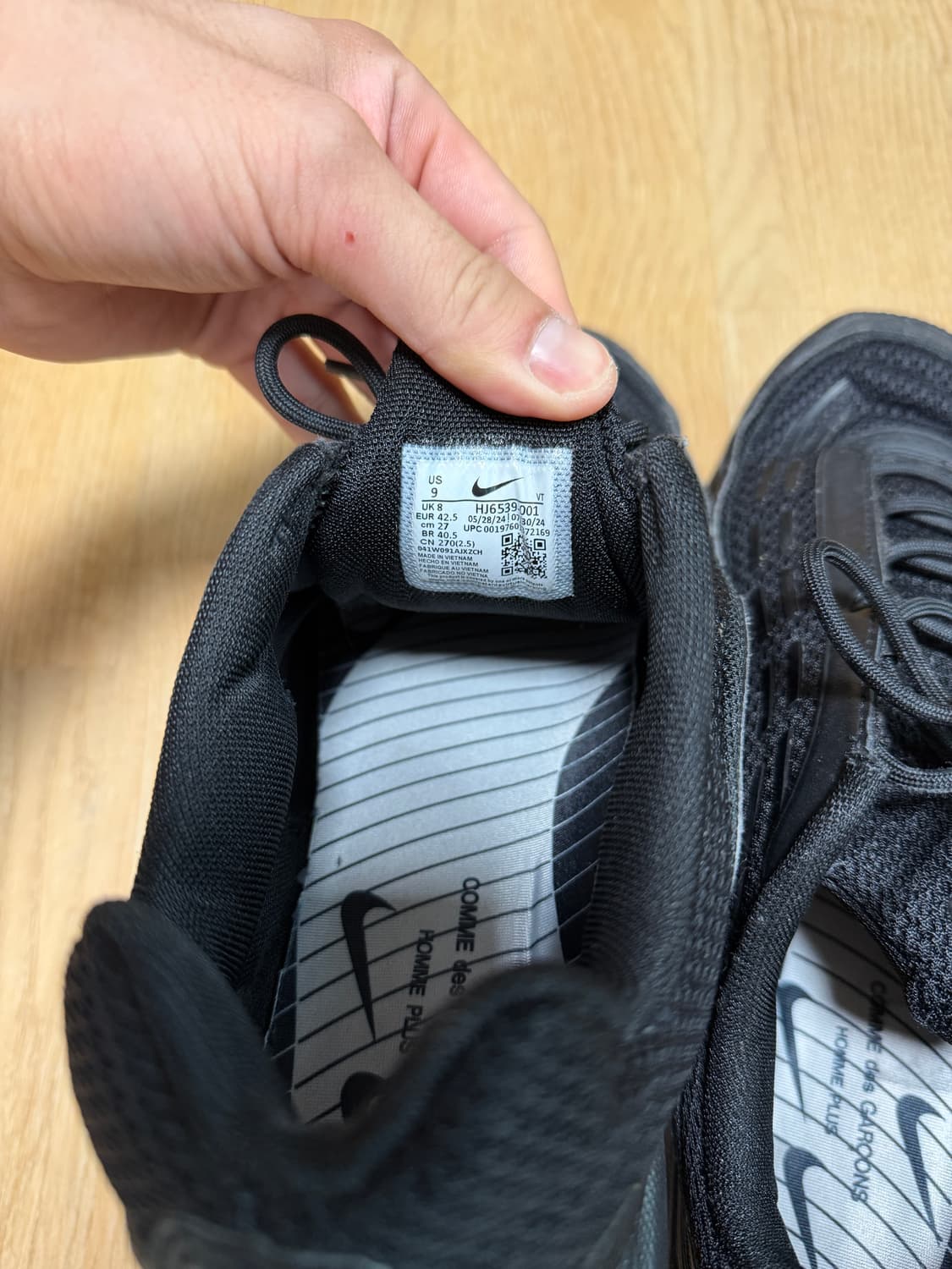 [270] 꼼데 CDG 나이키 에어맥스 TL 2.5 상품이미지5