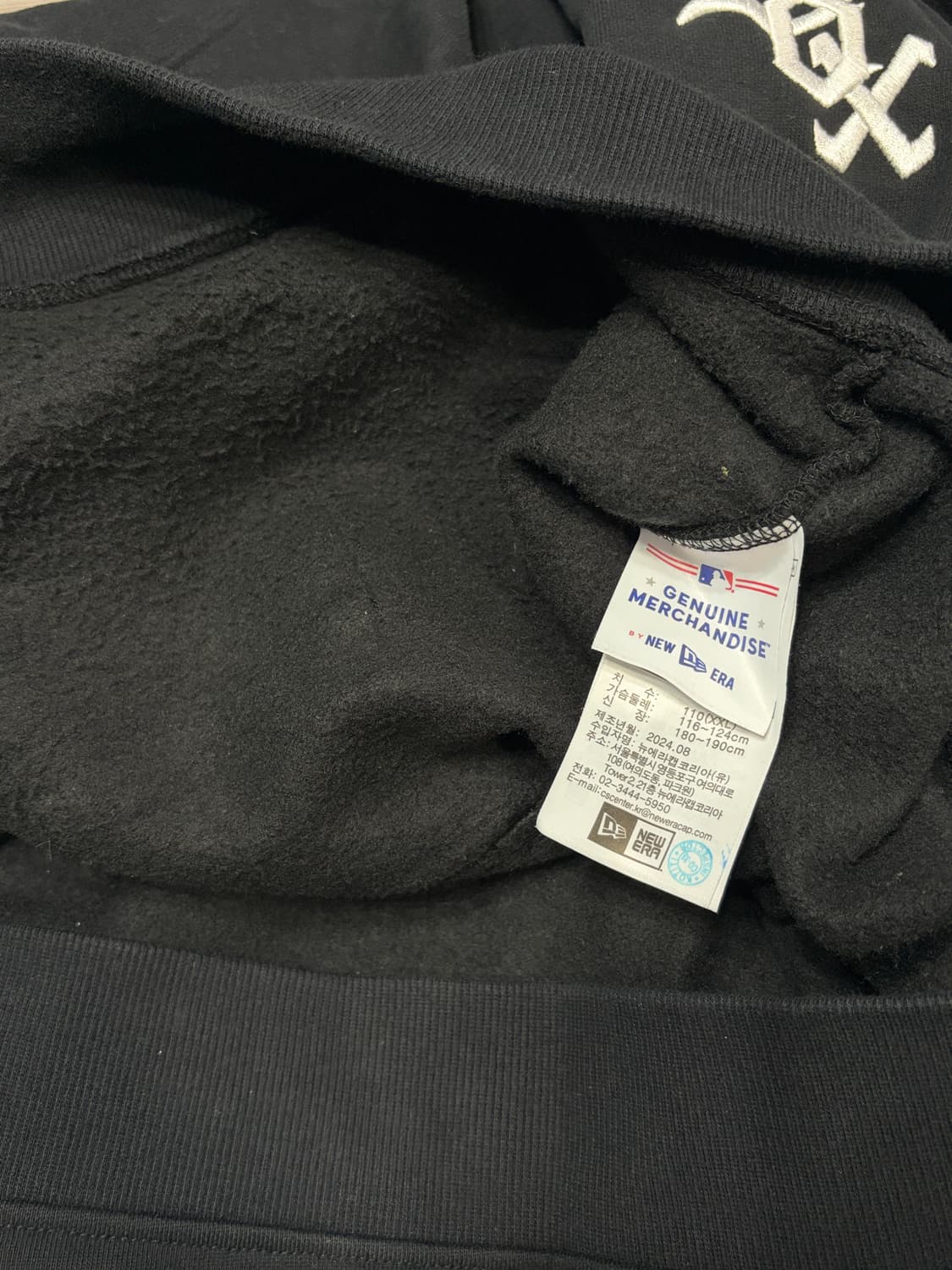 뉴에라 양키스 후드집업(약기모) 2XL 상품이미지3