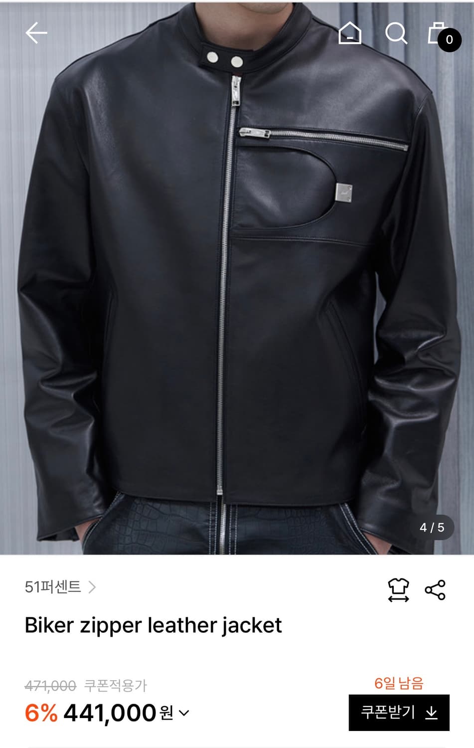 51퍼센트 양가죽 레더 자켓입니다(L) 상품이미지2