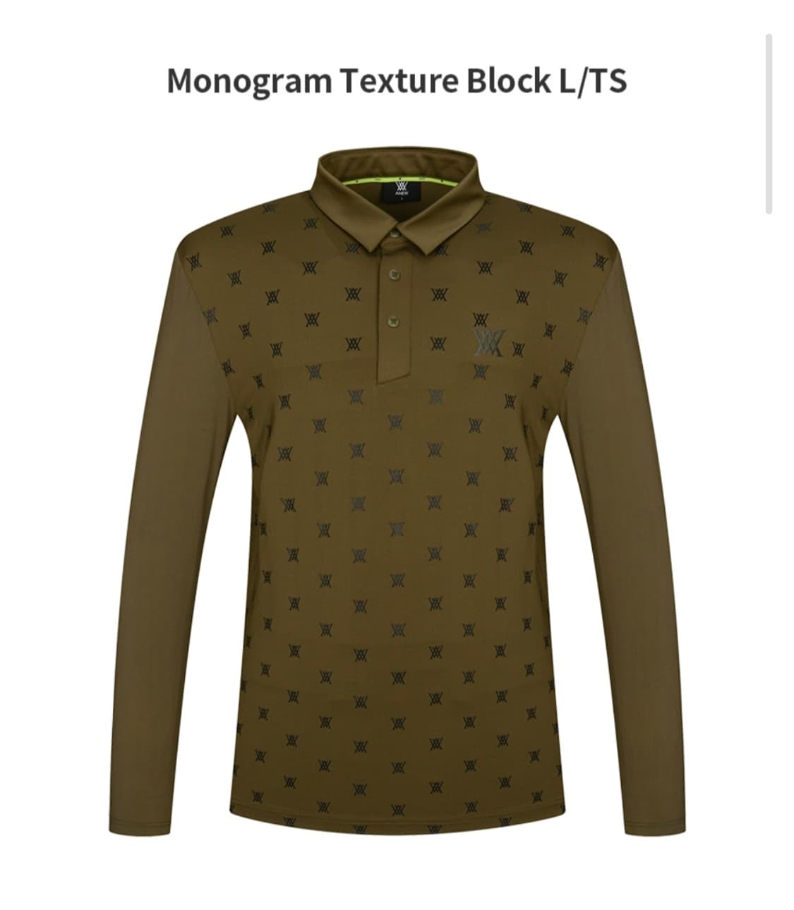 어뉴 모노그램 카라티 xl 상품이미지1