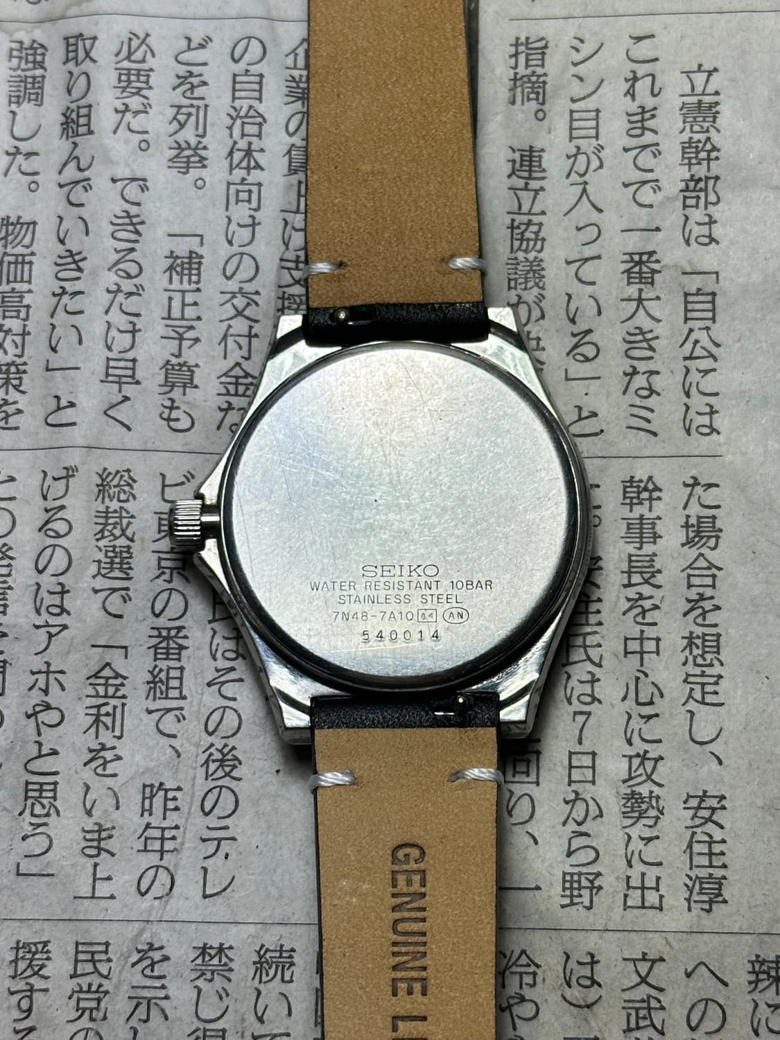 SEIKO quartz silver 상품이미지6