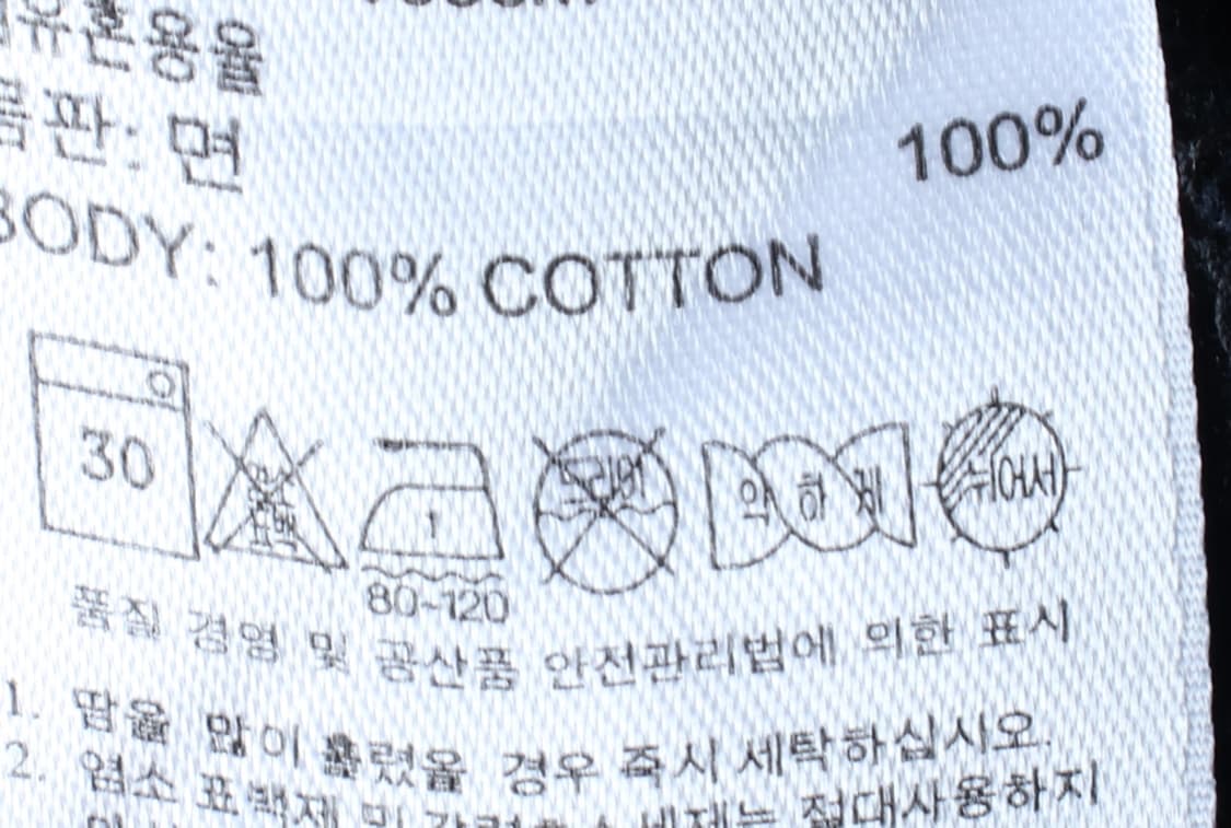 W(S-M) 아디다스 반팔 티셔츠 오리지널 크롭 블랙 에이징-H30586 상품이미지6