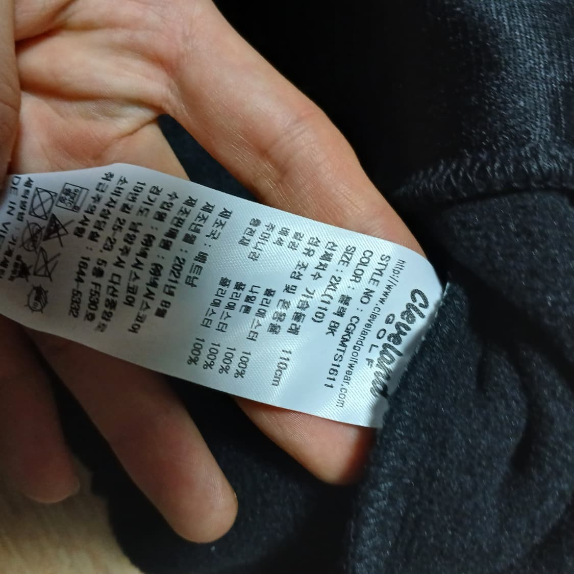 클리브랜드골프 아노락 후리스 자켓 상품이미지7