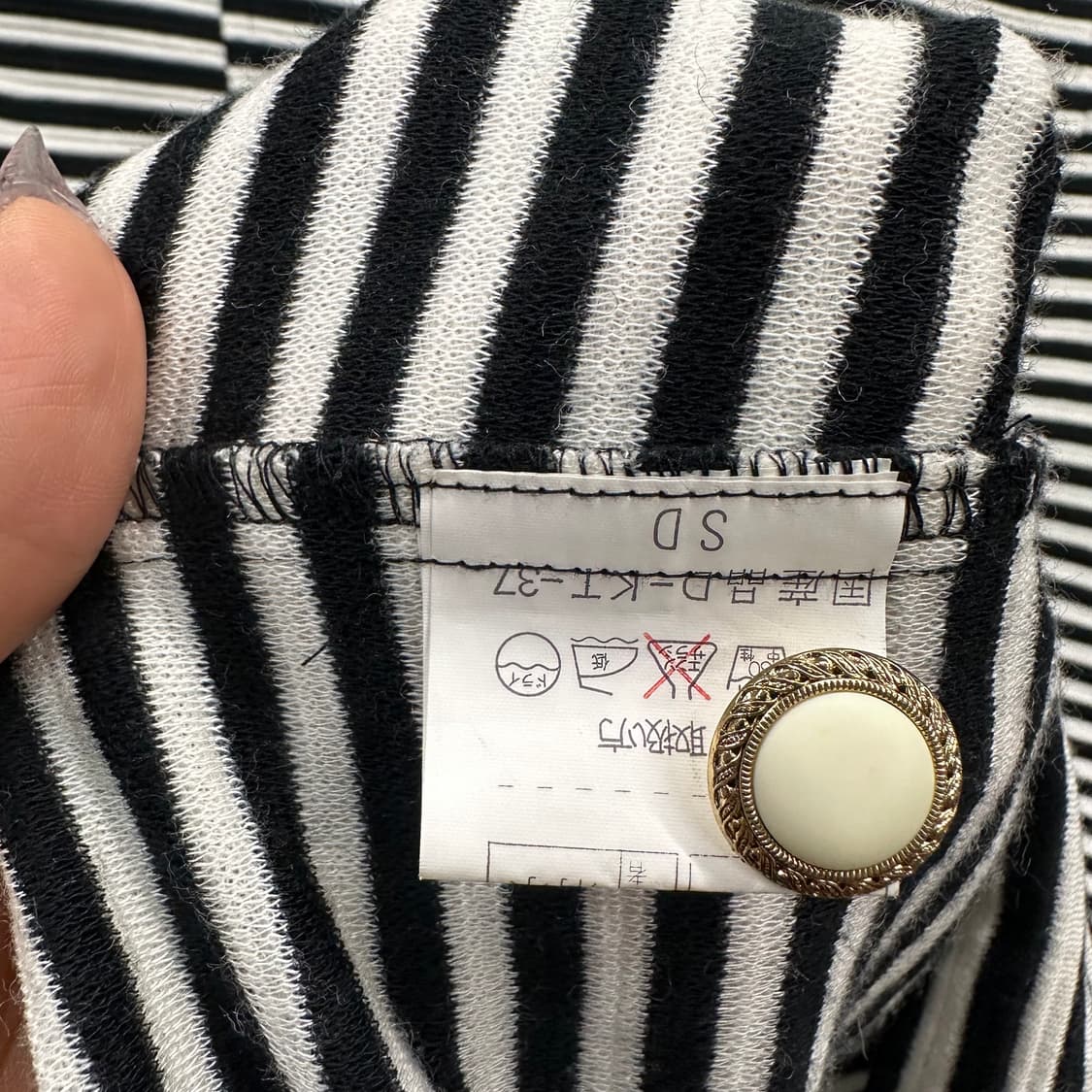 Big Button Striped Jacket 상품이미지8