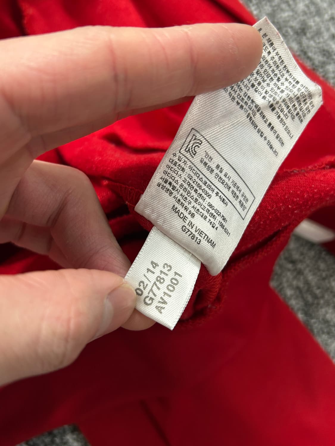 아디다스 14시즌 브라질 월드컵 스페인 트랙탑 져지 L  상품이미지10