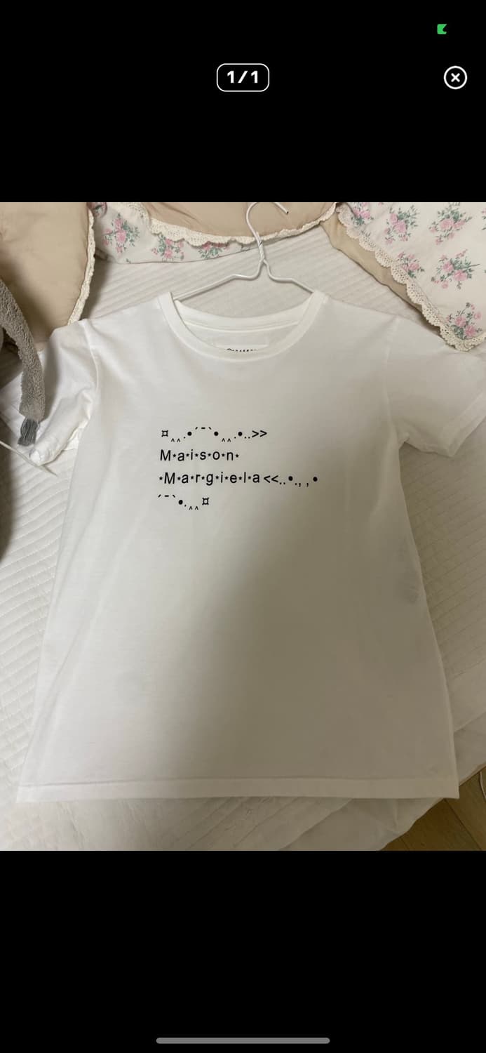 메종마르지엘라 폰트제너레이터 반팔티셔츠 이모티콘 xs 상품이미지3