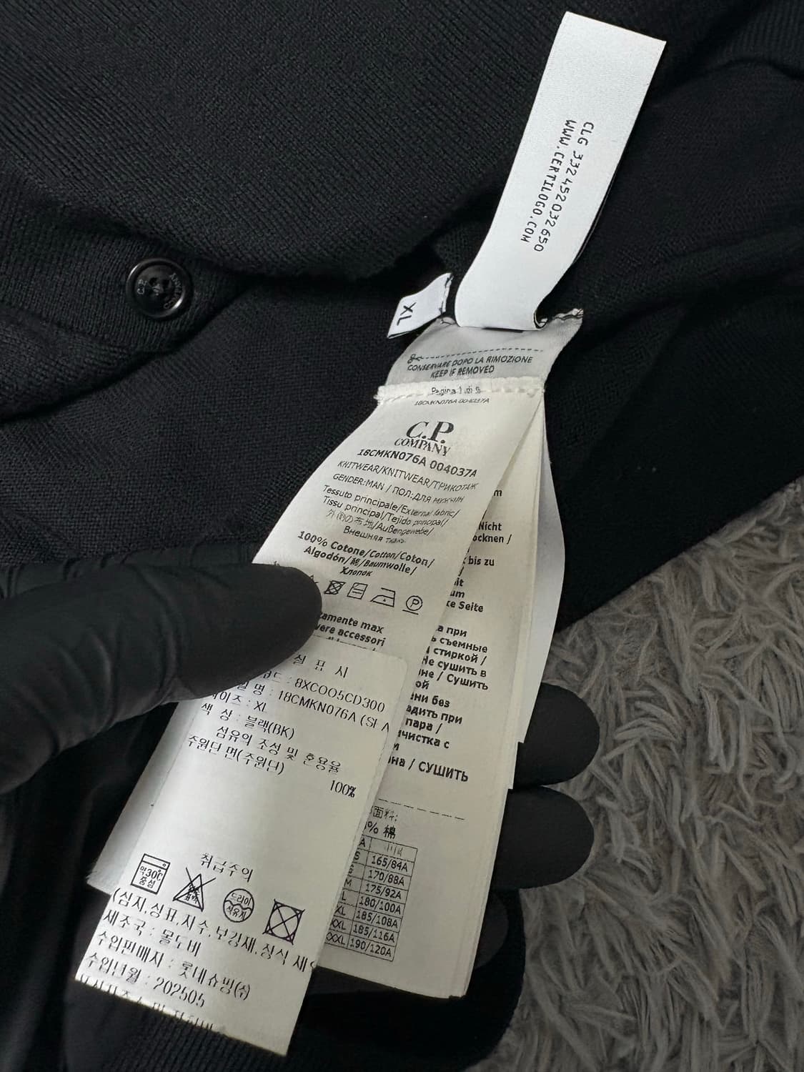 [새상품급] CP컴퍼니 렌즈 와펜 가디건 상품이미지5