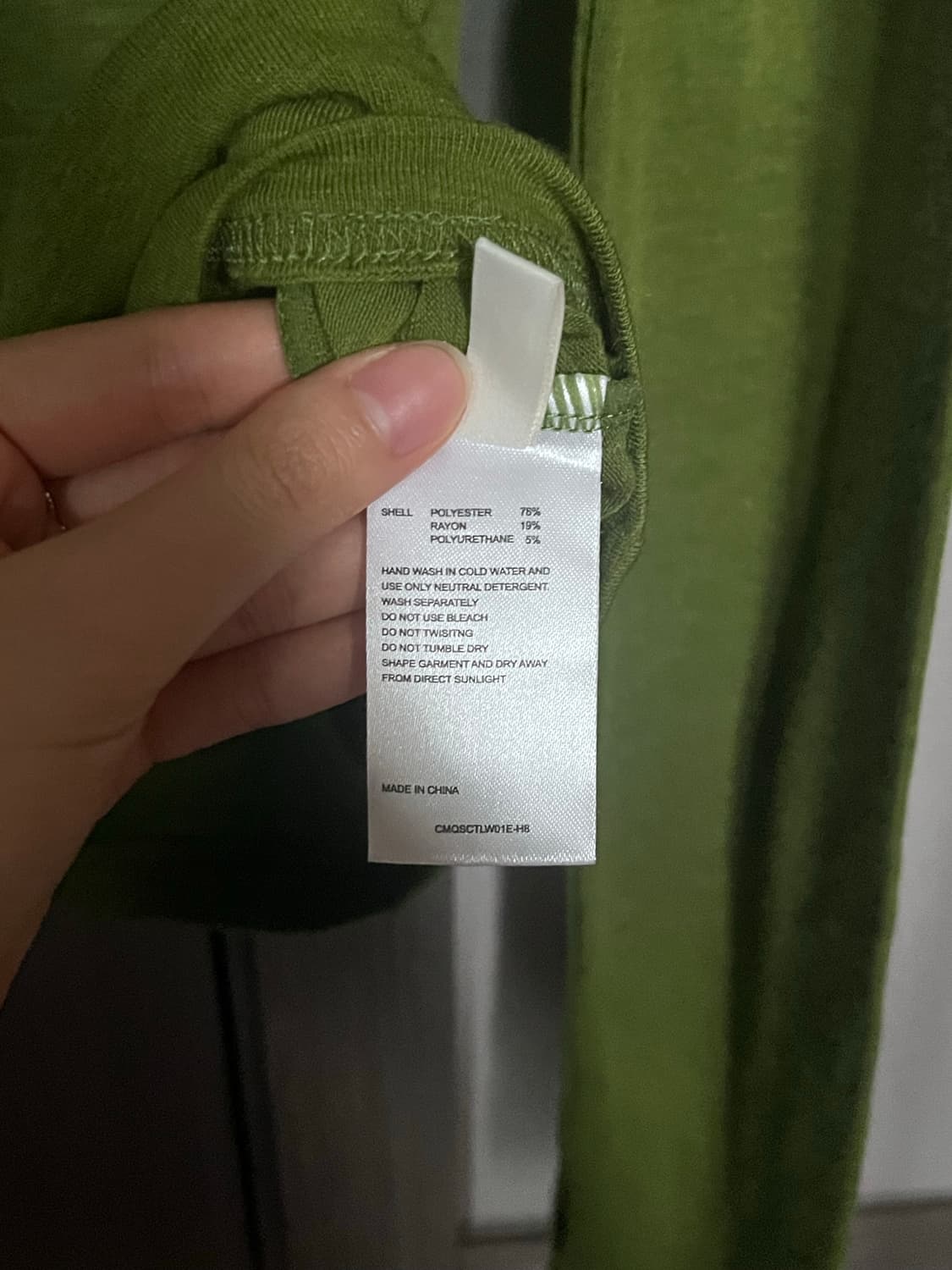 커렌트 롱슬리브 상품이미지3