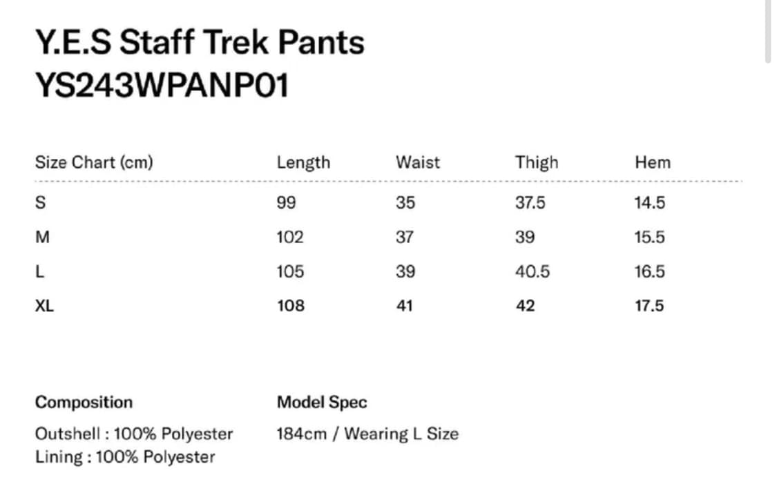 예스아이씨) Y.E.S Staff Trek Pants BK M 상품이미지4