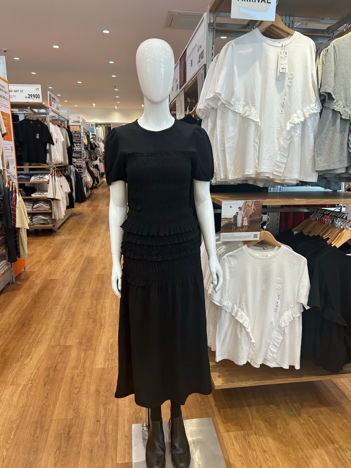세실리에반센 세실리아반센 유니클로 블라우스 스커트 Uniqlo  상품이미지1