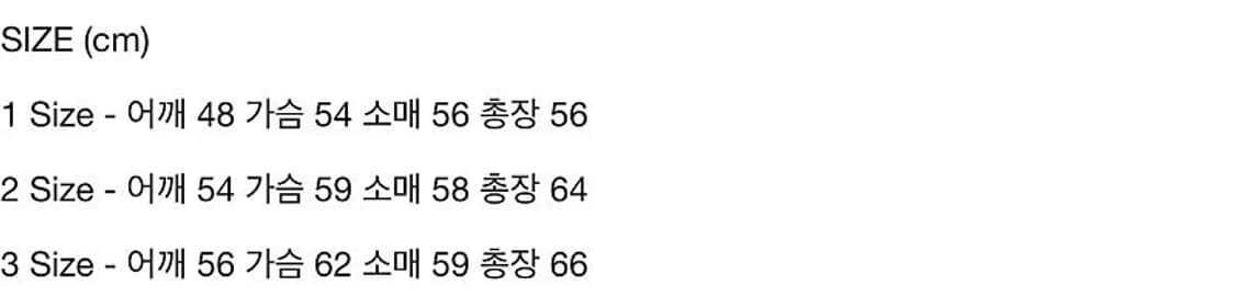 밈더워드로브 고야 텍스쳐드 패치 가디건 브라운 2size 상품이미지3