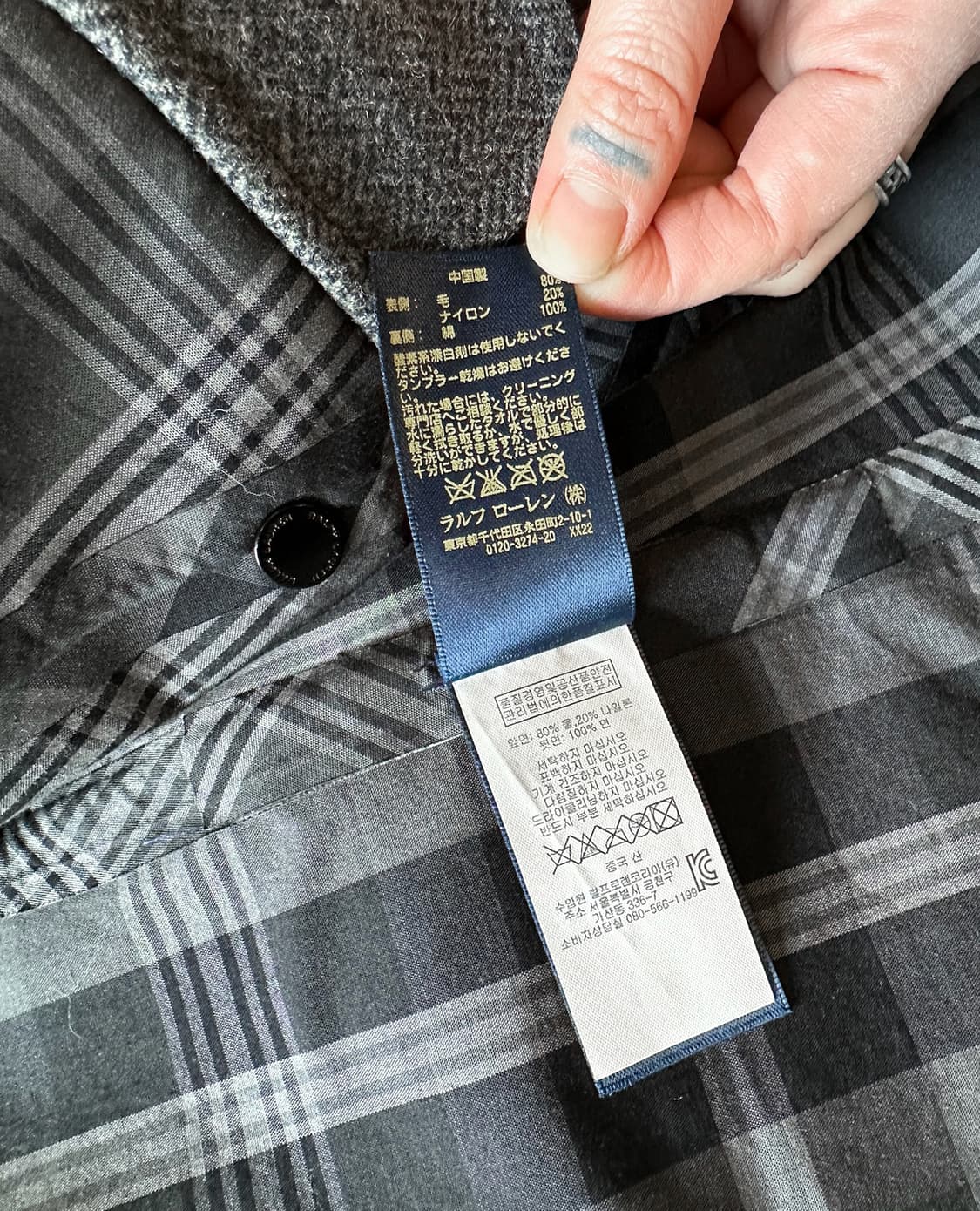 POLO RALPH LAUREN hooded wool jacket 상품이미지10