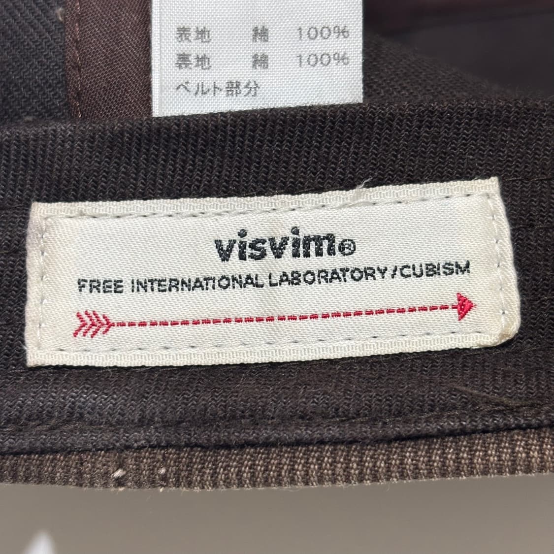 visvim 비즈빔 론 허만 엑셀시오르 캡 지코드 내추럴다잉 상품이미지7