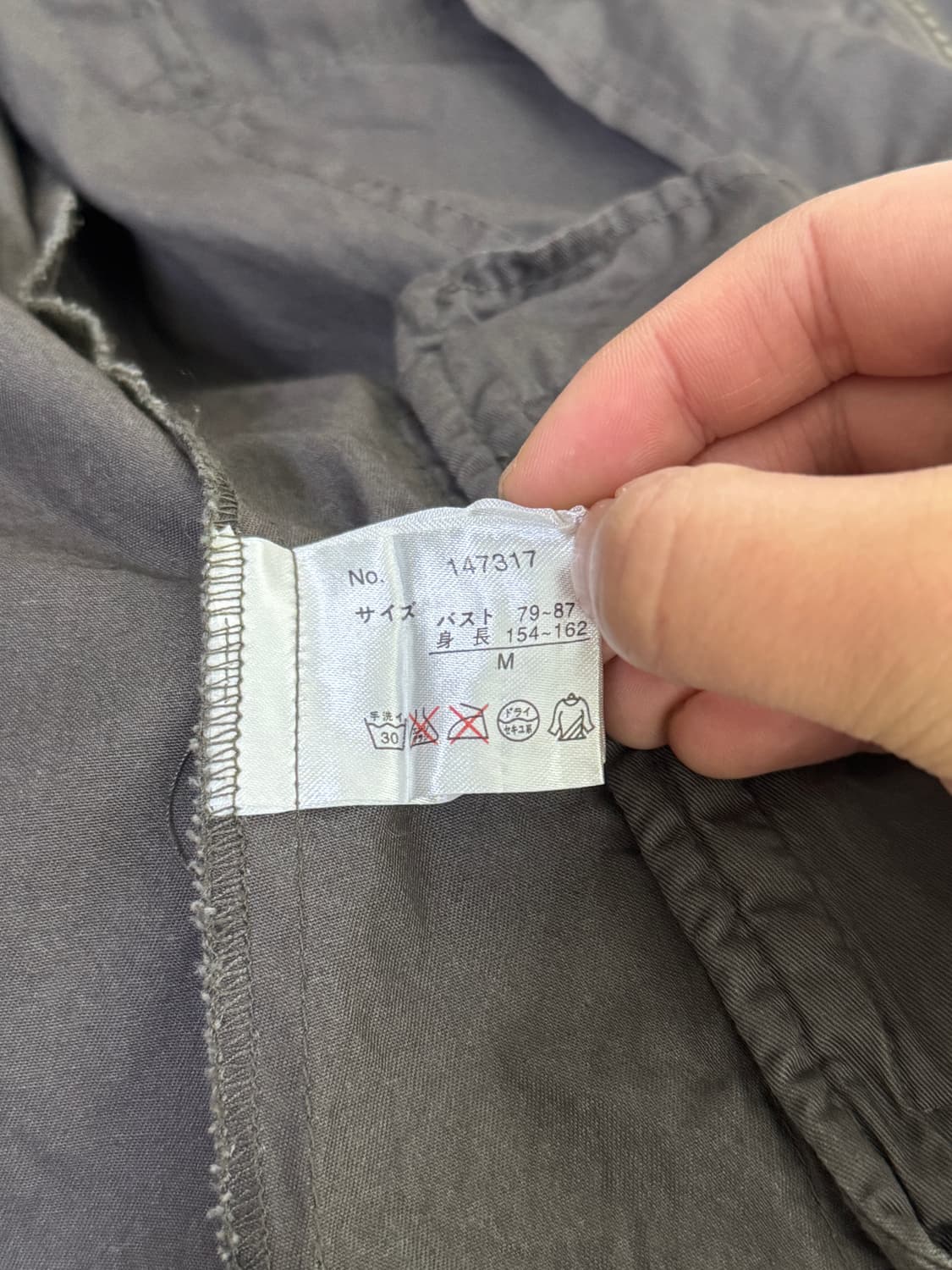 Sky bomber 보노 타입 밀리터리 후드 자켓 y2k lgb goa 상품이미지9