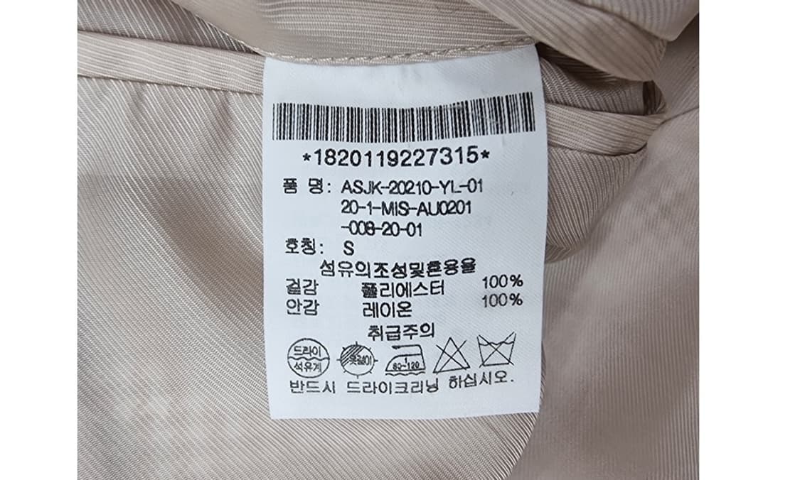 Della Lana 델라라나 상품이미지7