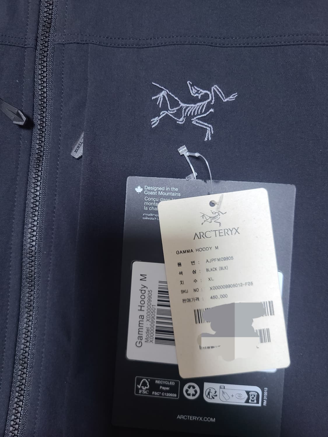 아크테릭스 감마 후디 남성 XL 블랙  상품이미지2