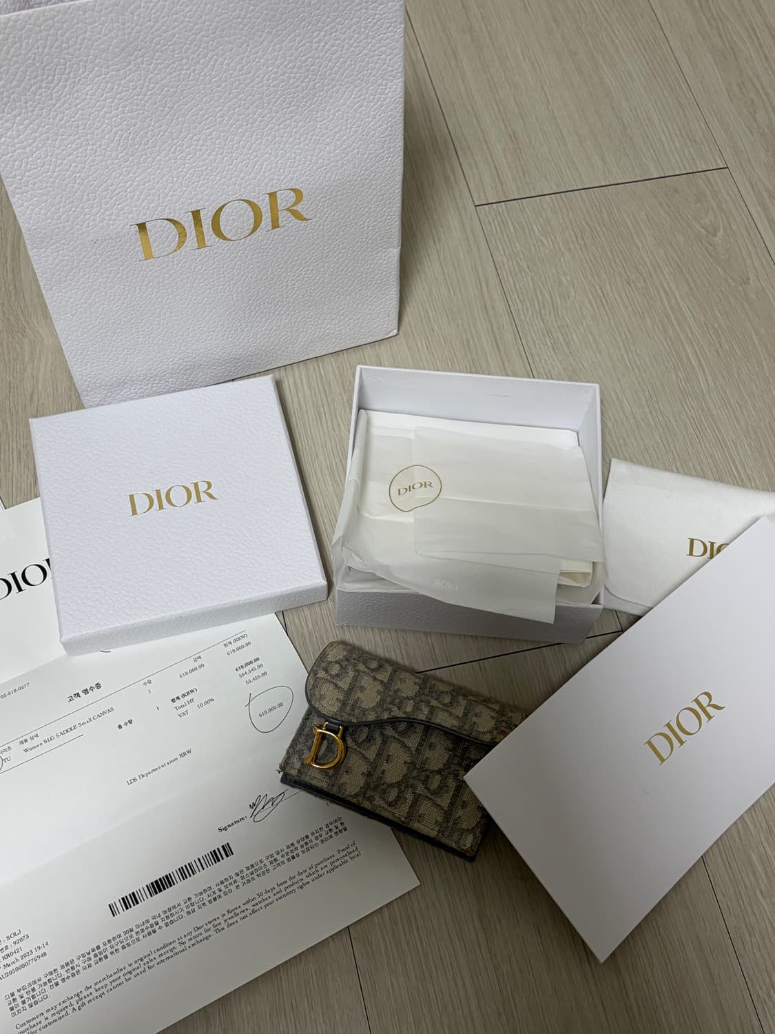 디올 오블리크 새들 지갑 상품이미지3