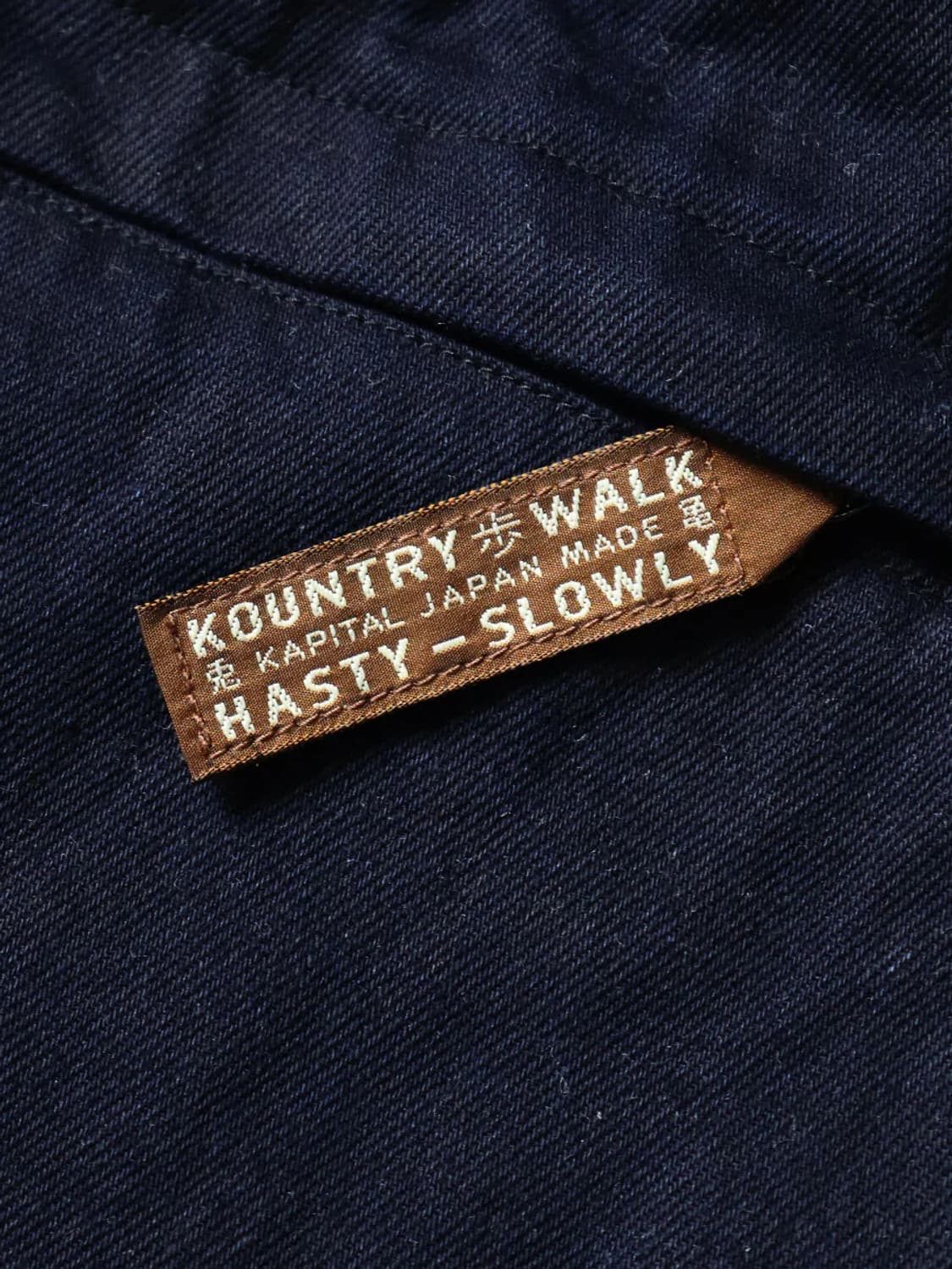 캐피탈 10온즈 IDG x IDG 데님 이지 쇼츠 후로시키 자수 인디고3 상품이미지8