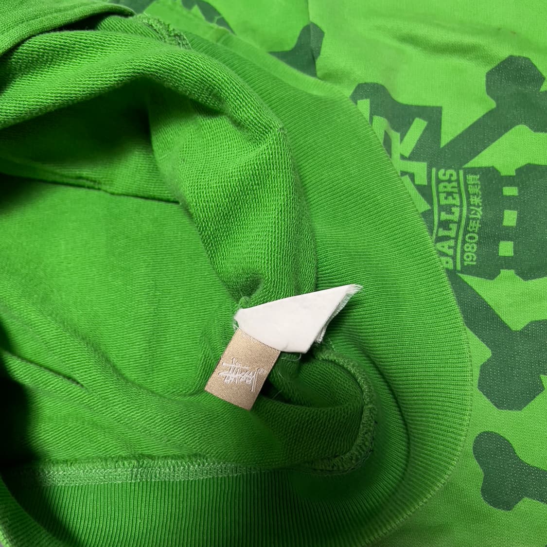 Stussy BREAKERS 집업 후디 상품이미지4