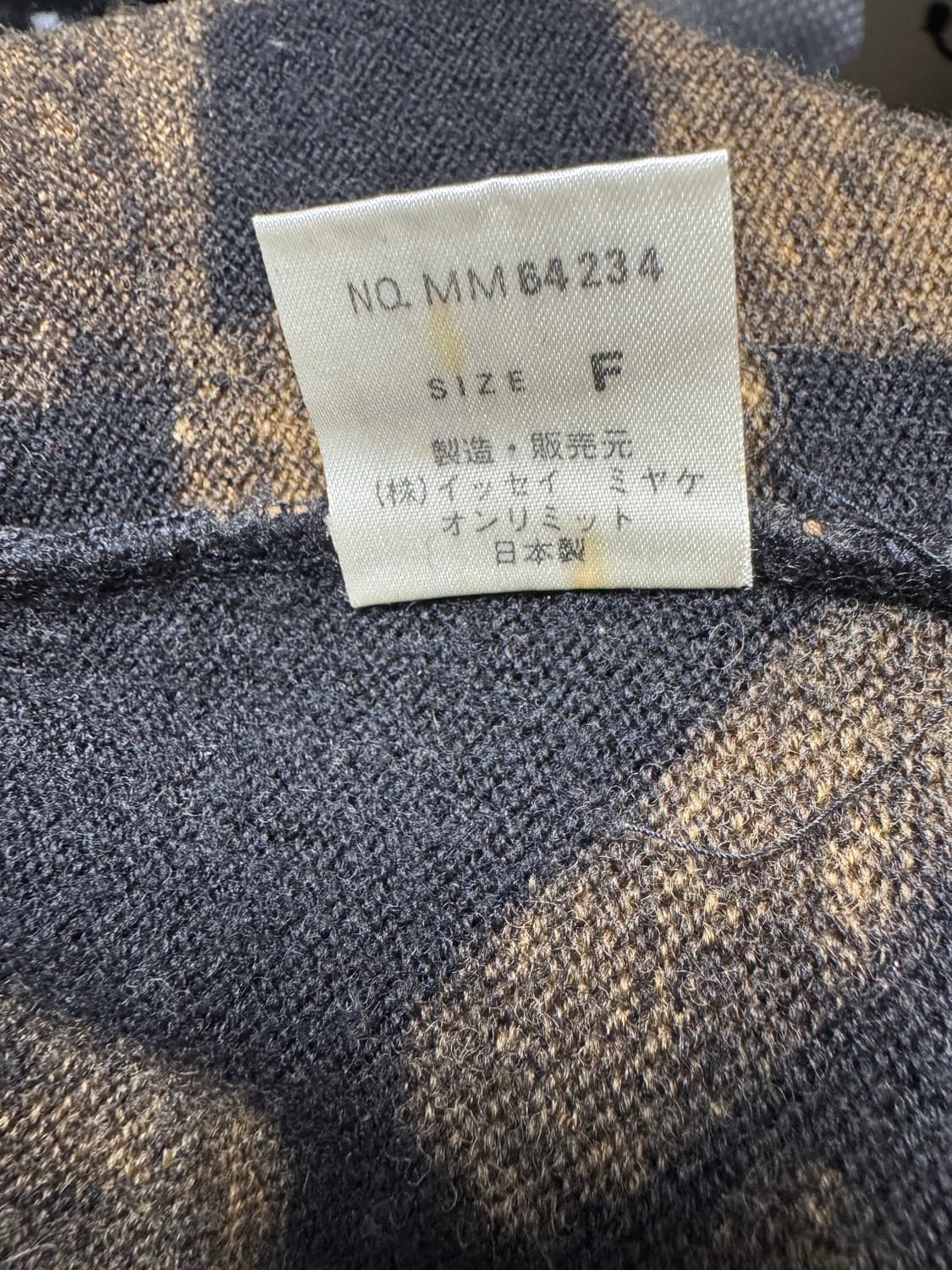 이세이미야케 1986 인타르시아 니트 상품이미지5