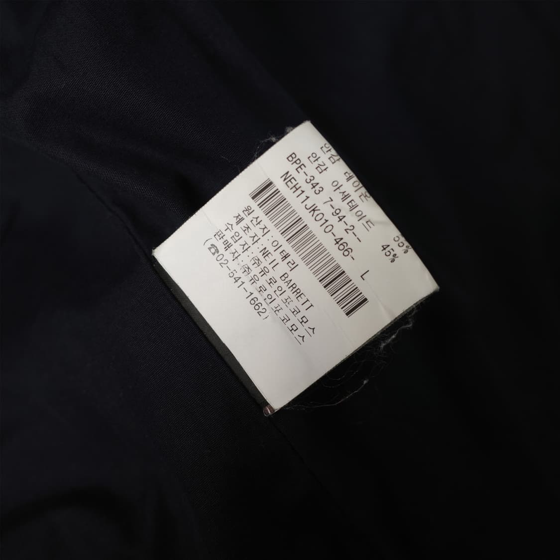  Neil Barrett Buffalo Leather Jacket 상품이미지9