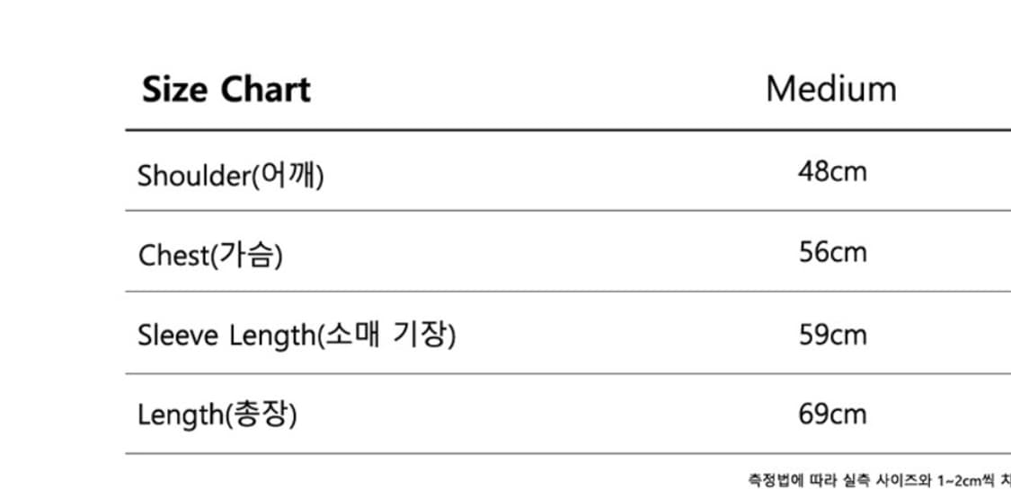 더콜디스트모먼트 스트라이프 롱슬리브 M 새제품 상품이미지2