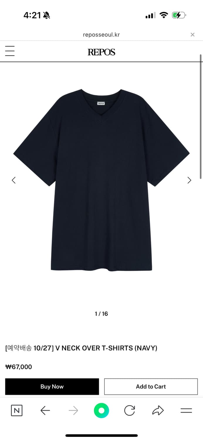 리포스 오버사이즈 티셔츠 상품이미지3